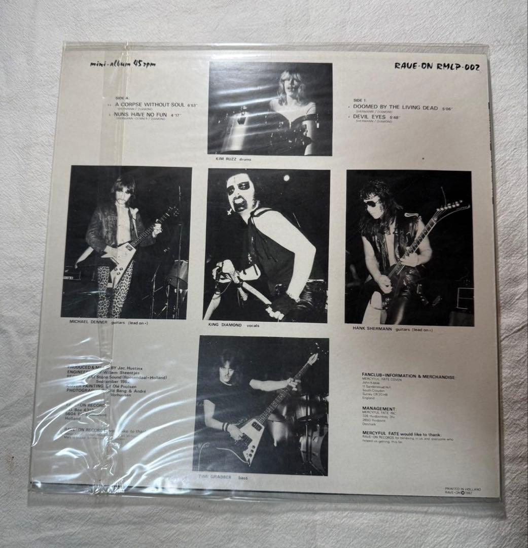 Mercyful Fate / Mercyful Fate 12” EP