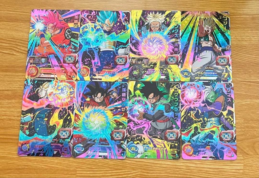 BUYEE公式アカウント54❗️