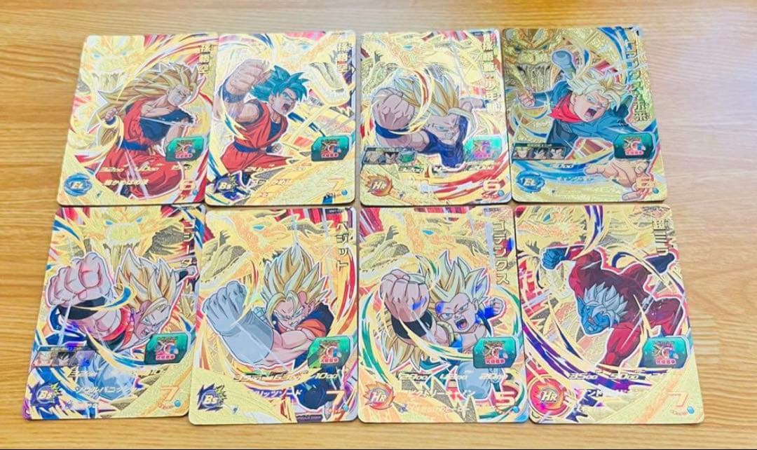 BUYEE公式アカウント54❗️