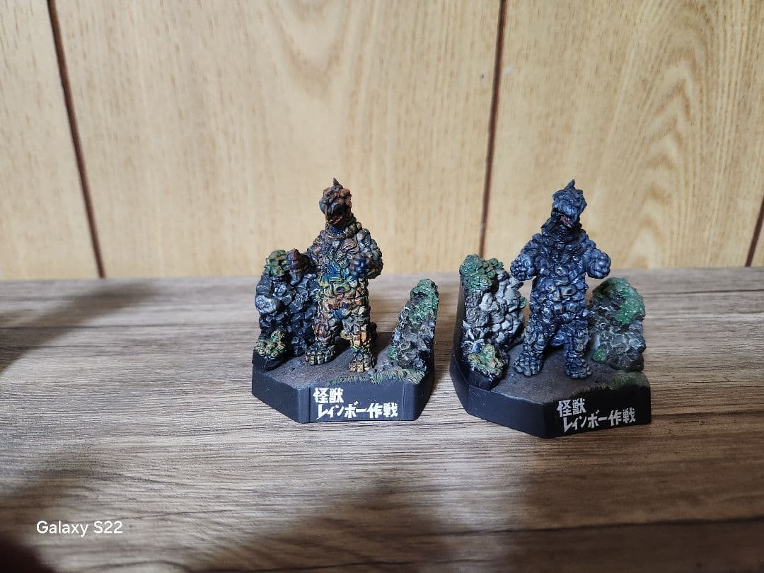 帰ってきたウルトラ怪獣名鑑 全3弾フルコンプリート　※説明必読