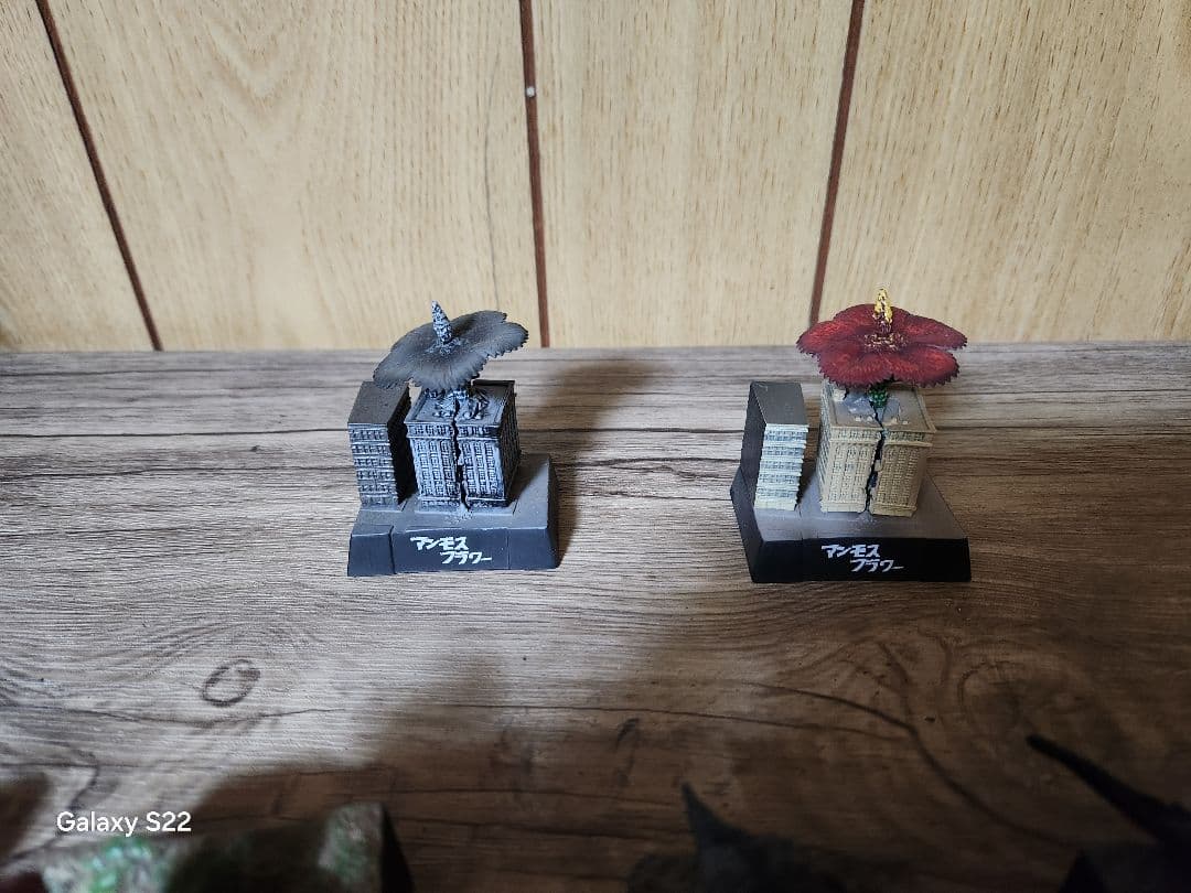 帰ってきたウルトラ怪獣名鑑 全3弾フルコンプリート　※説明必読