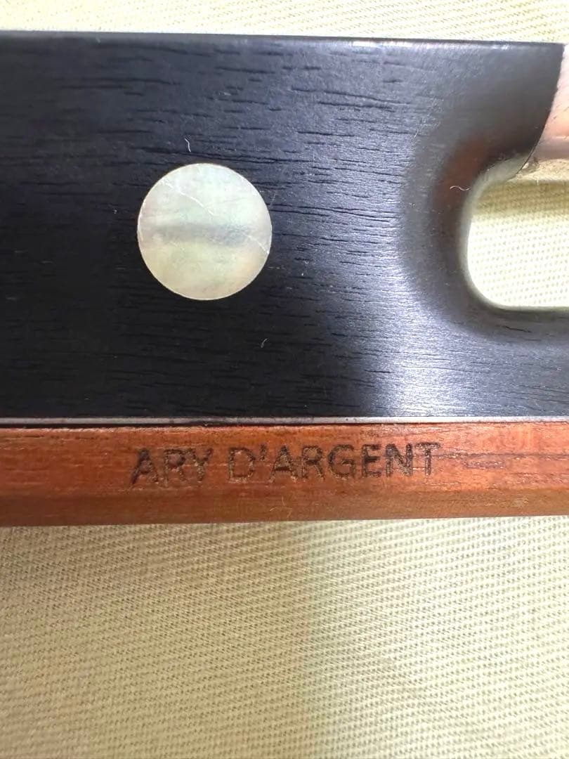 【メンテ済みフレンチ弓】【最終値下げ】ARY FRANCE VPPFモデル