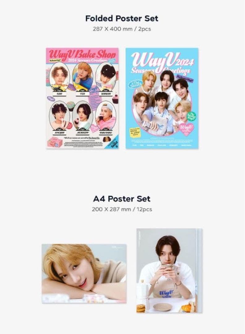 【新品未開封】WayV-2024 SEASON’S GREETINGS シーグリ