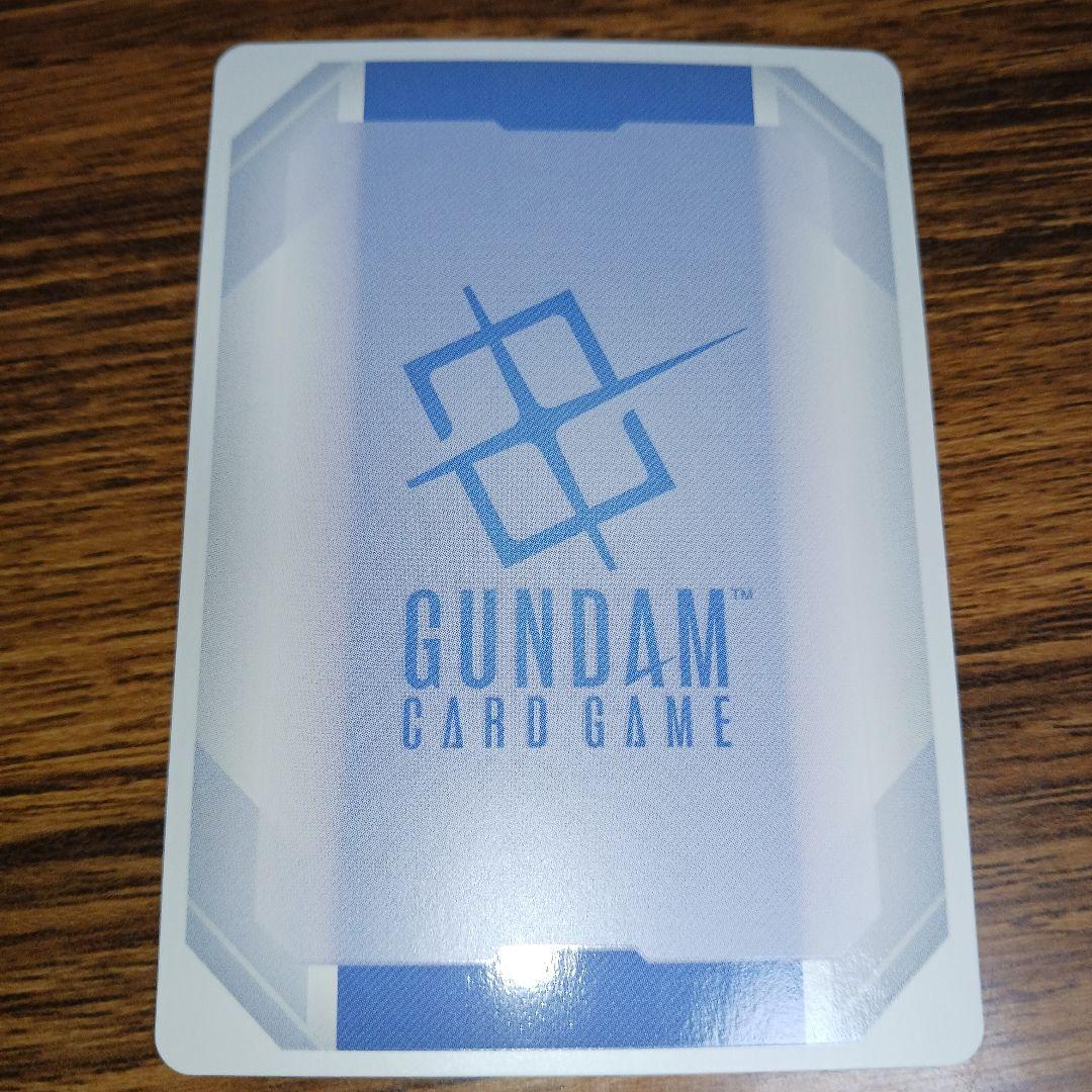 予期せぬ出来事　ショップバトル優勝　プロモ