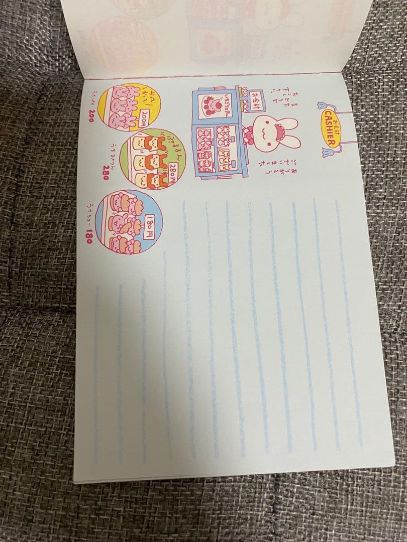 San-X　サンエックス　平成レトロ　mimiey's レストラン うさぎメモ帳