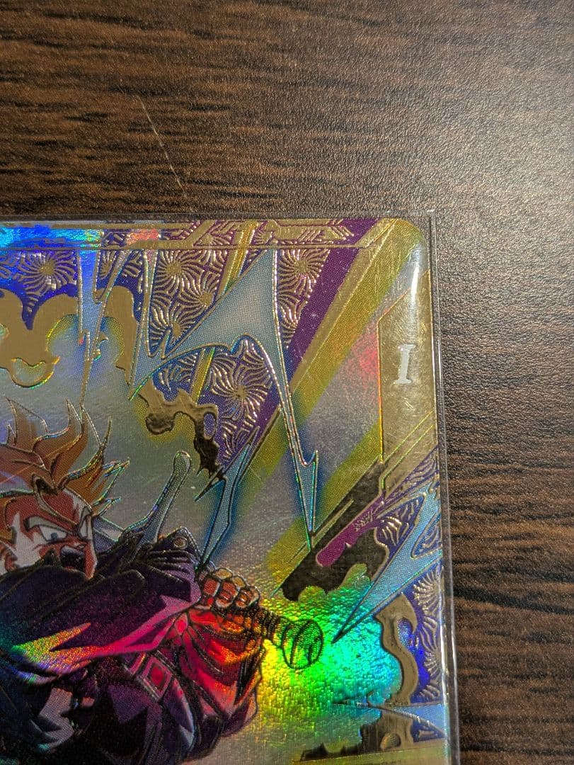 YOU●プロフ必読　ドラゴンボールスーパーダイバーズ　トランクス