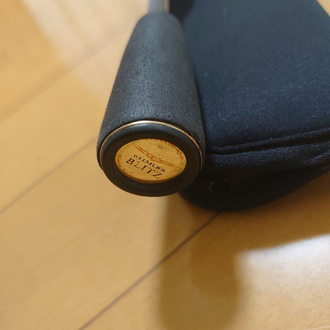 ダイワ　スティーズ　ブリッツ