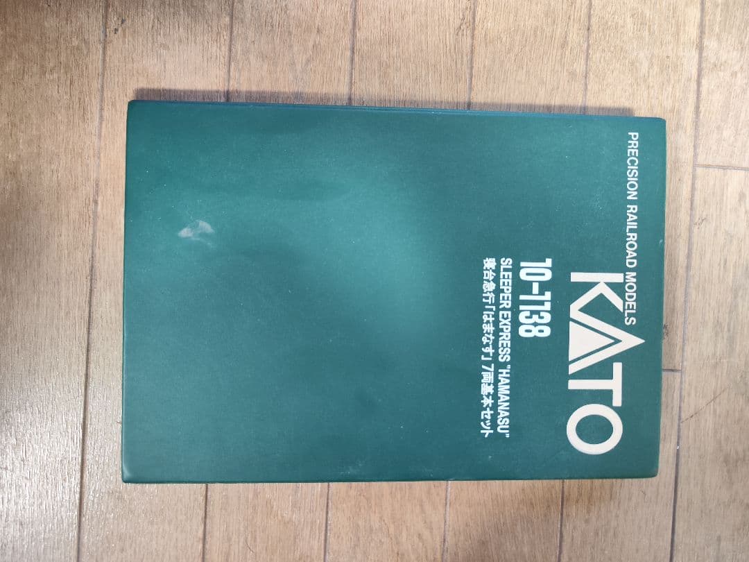 KATO 10-1138 急行はまなす 12両セット