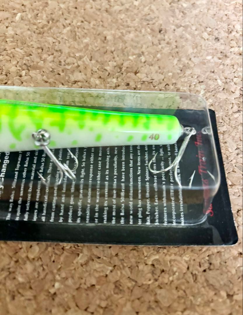 【レア】バルサ50 ビッグラッシュ40 グリーンコーチ