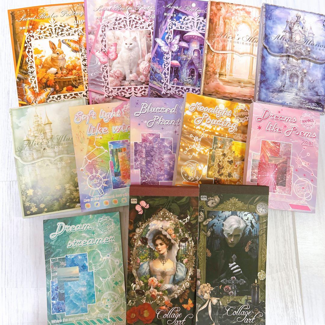 大量★コラージュメモ帳33冊セットまとめ売り！