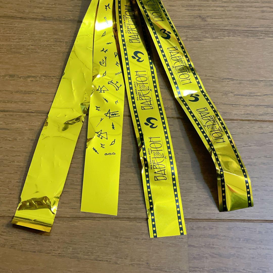 【非売品】Ringo Jamシート特典グッズ 豪華8点セット（金テープ4本）レア