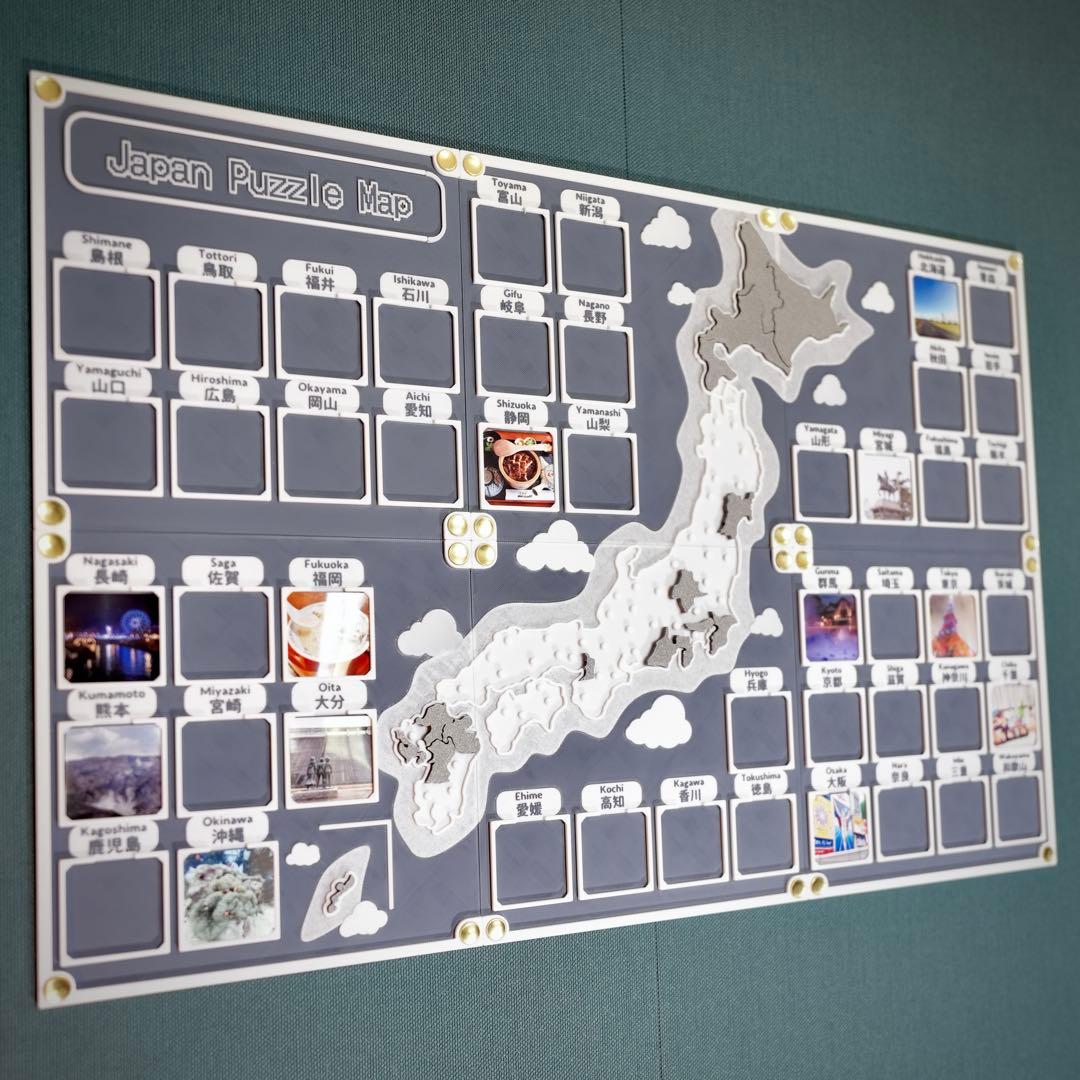 人生の実績解除パズル Japan Puzzle Map マットグレー