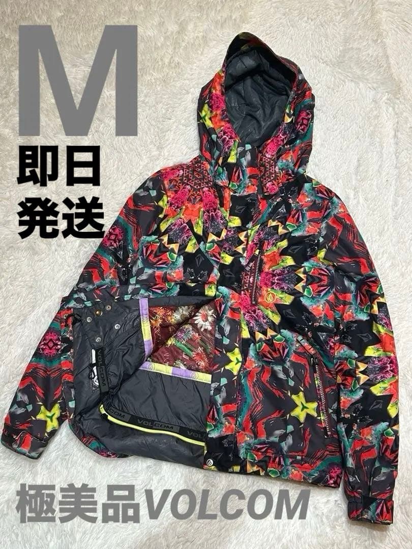 極美品VOLCOMスノーボードウェアジャケットFREE INSULATED