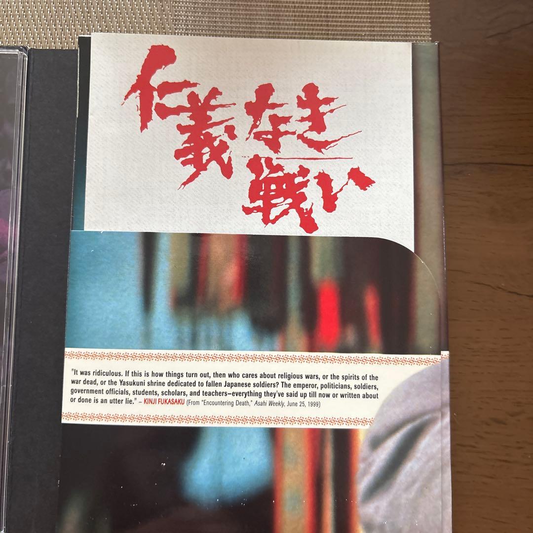 THE YAKUZA PAPERS コレクターズエディション 5枚＋特典1枚