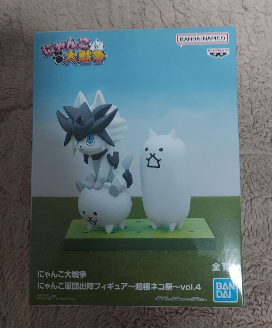 にゃんこ大戦争　侵略　軍団出陣フィギュアセット