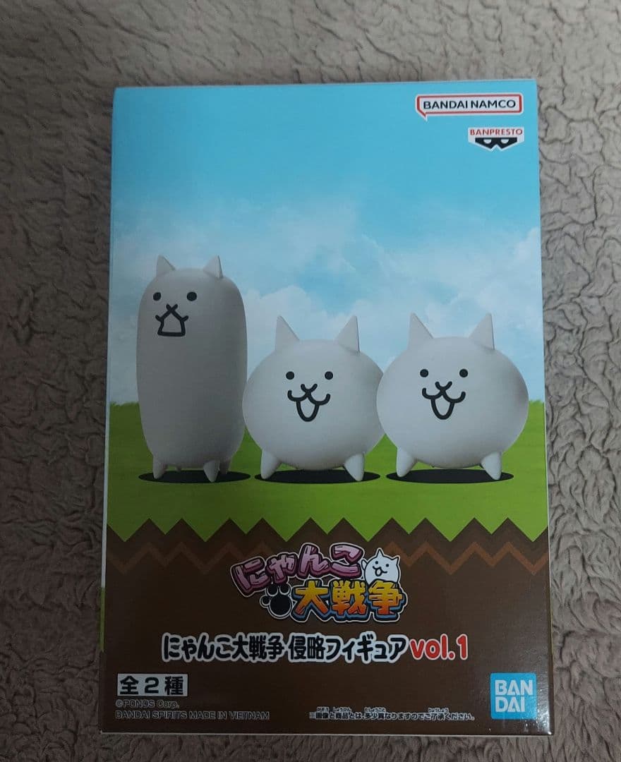 にゃんこ大戦争　侵略　軍団出陣フィギュアセット