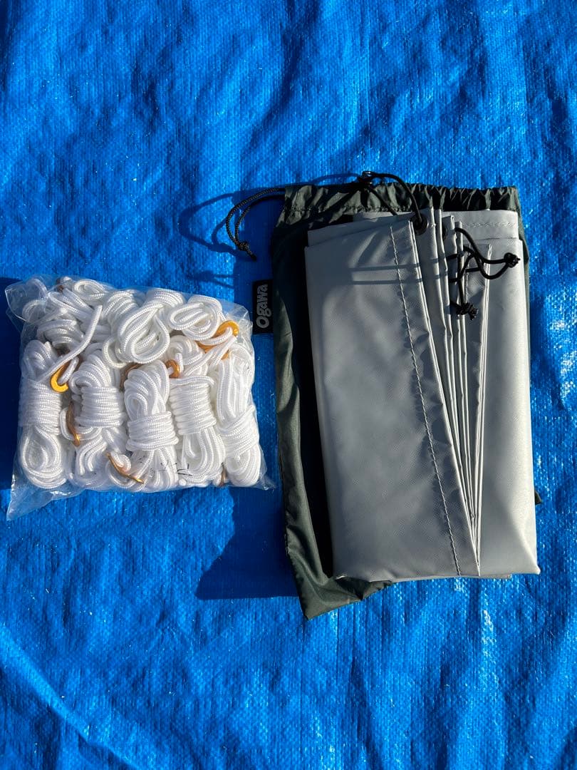 【美品】オガワ アポロンS