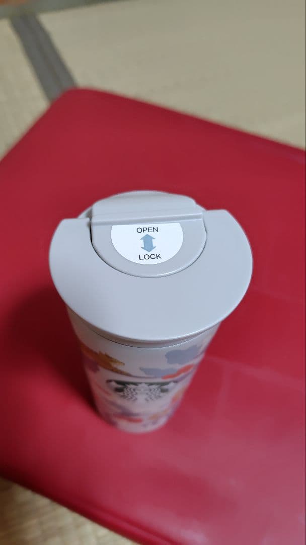 2026スターバックス福袋　抜き取りなし