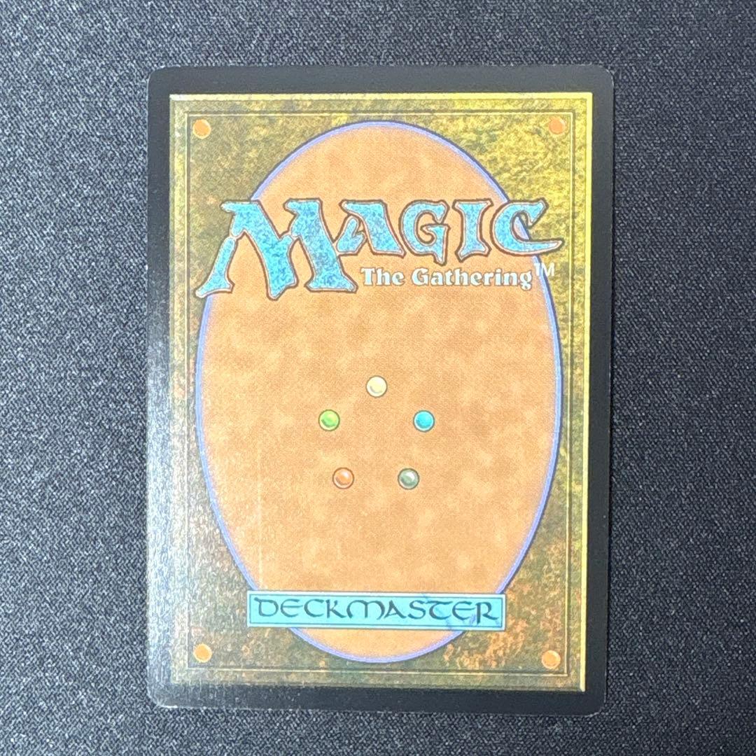 マジック：ザ・ギャザリング MTG Chaos Emerald / Lotus Petal Foil