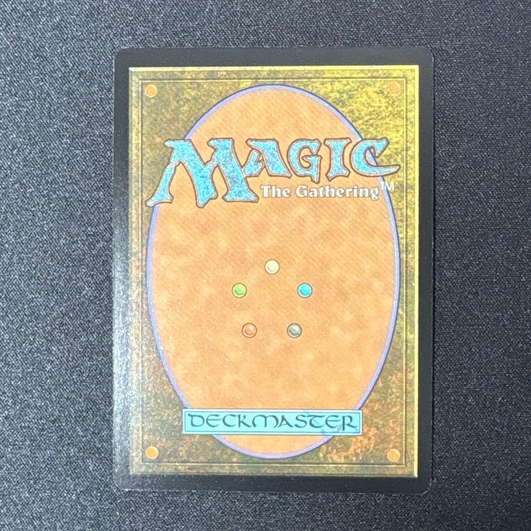 マジック：ザ・ギャザリング MTG Chaos Emerald / Lotus Petal Foil