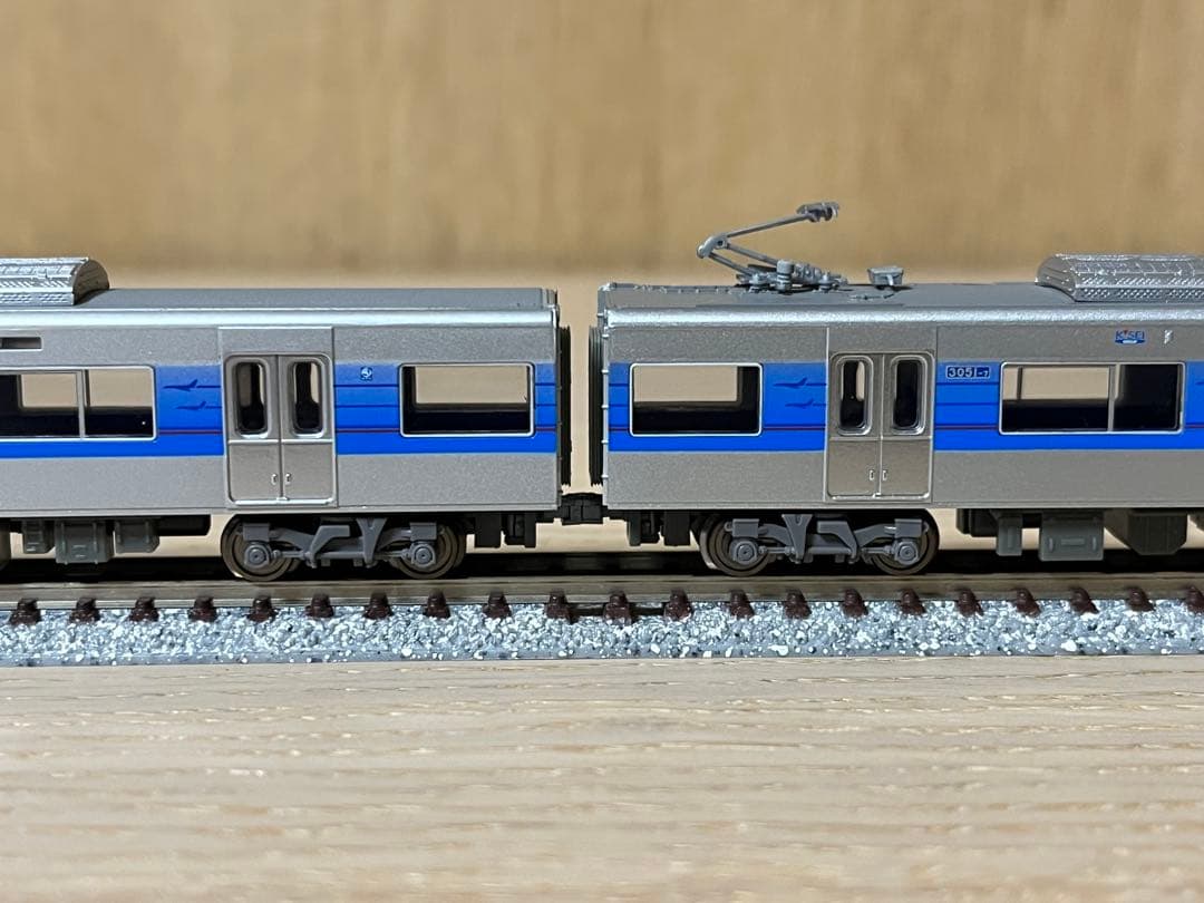 マイクロエース 京成3050形 8両セット（成田スカイアクセス）