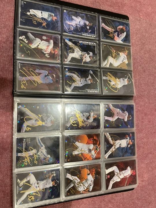 プロ野球チップス　金箔サイン　赤箔サイン