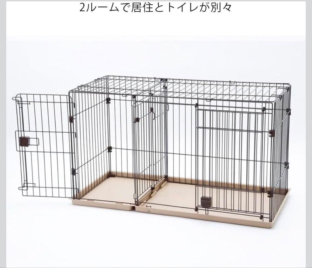 カインズ(CAINZ) ツールームサークル 犬ゲージ トイレしつけ 仕切りドア付