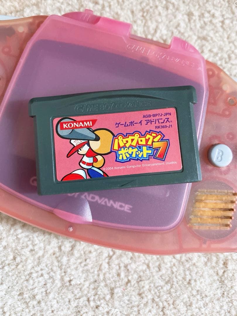 懐かしい！任天堂　ゲームボーイアドバンス！