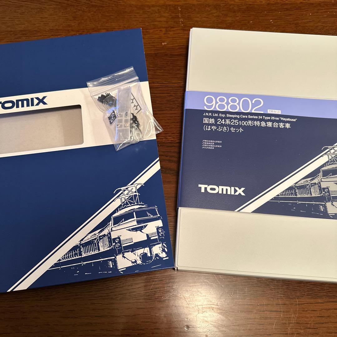 TOMIX 98802 国鉄24系25 100形はやぶさ11両 マグネカプラー化