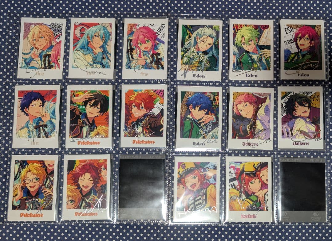 ド*侍様 あんスタ ぱしゃっつ アルバム TRIP コンプリート