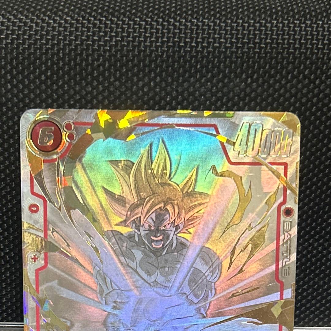 フュージョンワールド 孫悟空 scr スーパーパラレル FB04-129