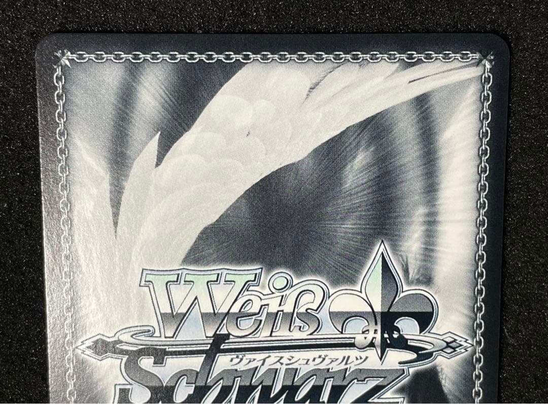 【状態A＋】Masquerade ティモリス SSP サイン　ヴァイス　WS