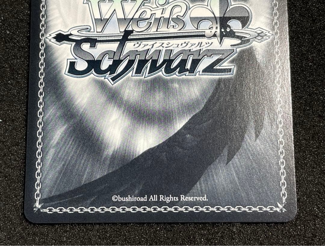 【状態A＋】Masquerade ティモリス SSP サイン　ヴァイス　WS