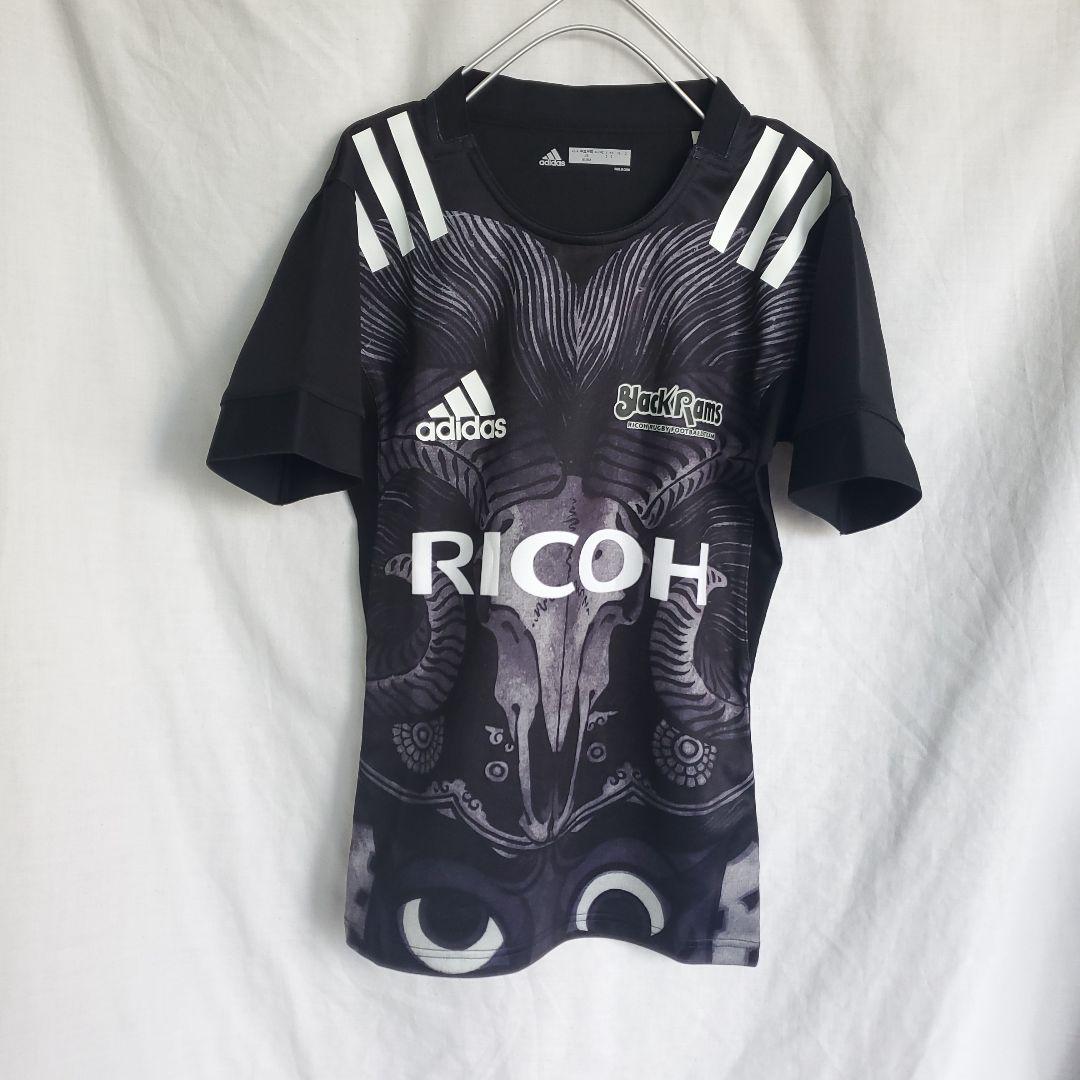 リコーブラックラムズ東京 アディダス レプリカ ジャージ ユニフォーム