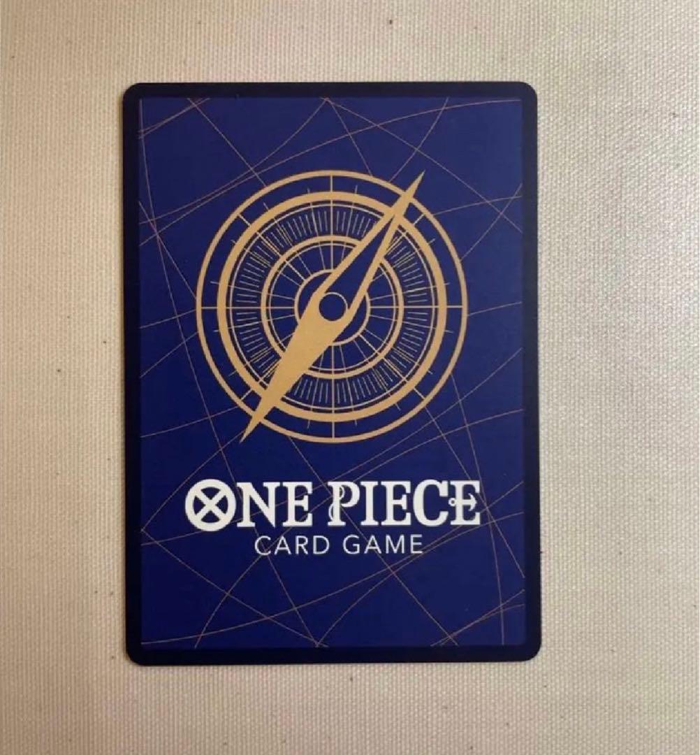 モンキー・D・ルフィ SR-P サイン入り