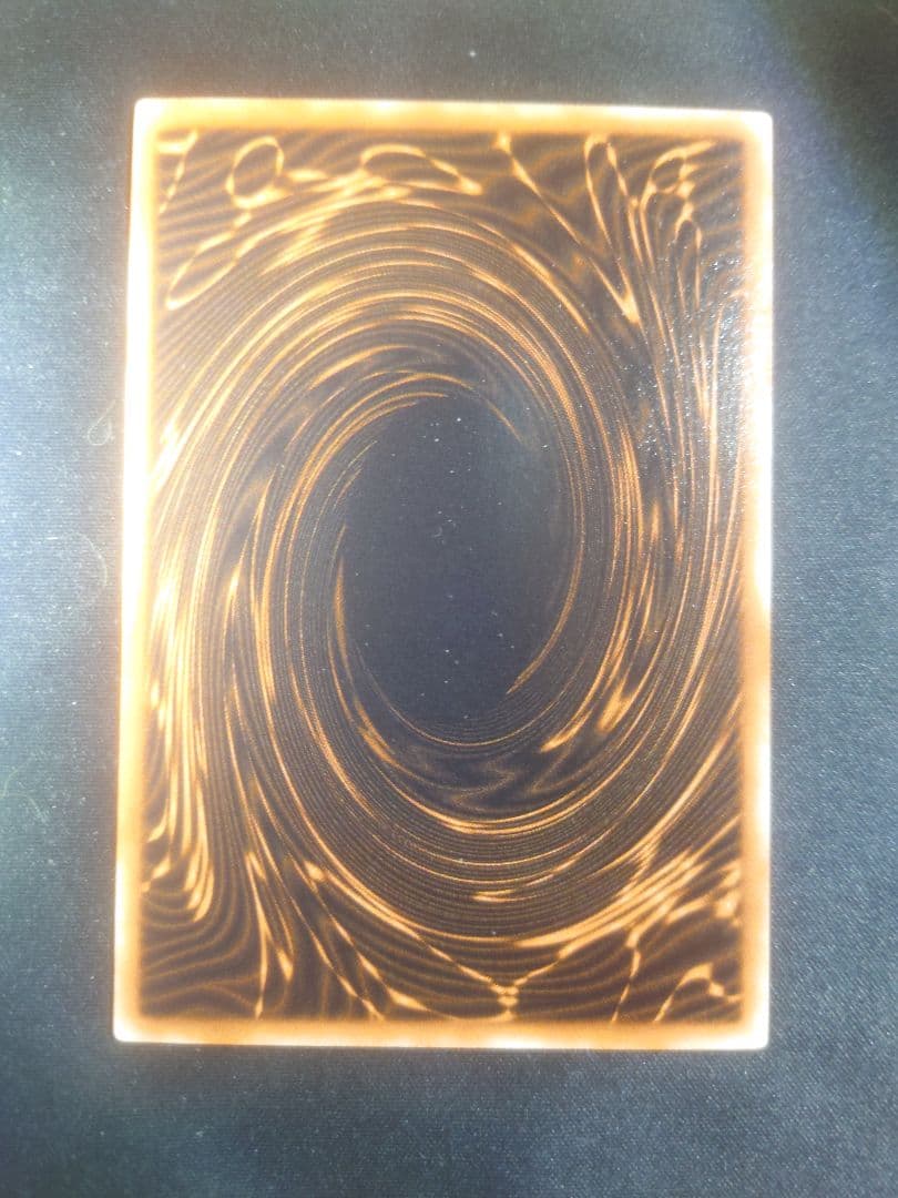 福袋 青眼の白龍 アームドドラゴンLv.7エラー品 アド確定 遊戯王引退