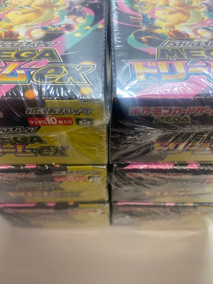 ポケモンカードハイクラスパックMEGAドリームex6BOX