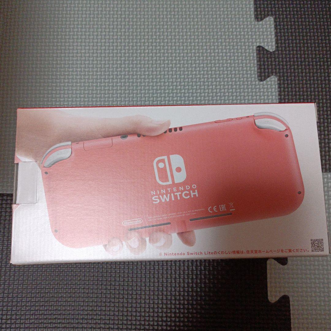 スイッチライト　本体　新品