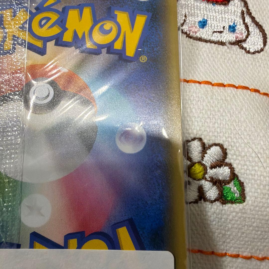 【未開封】 ポケモンカード ピカチュウ YU NAGABA 長場 雄 プロモ