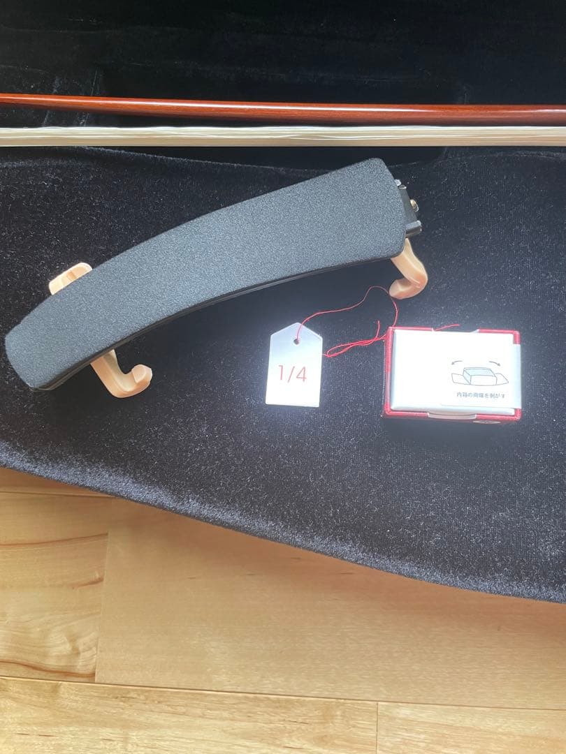 カルロ・ジョルダーノ VS-1 1/4 分数バイオリン