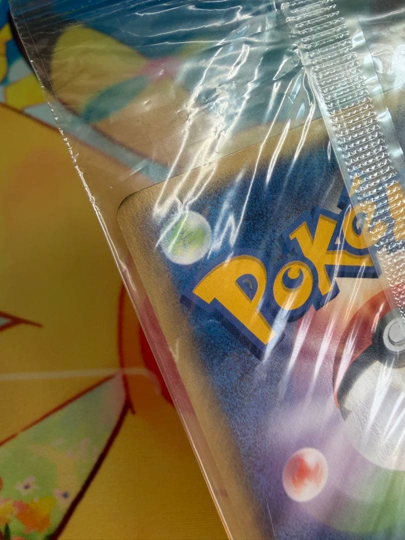 ポケモンカード ルギア ポケパーク 未開封 プロモ