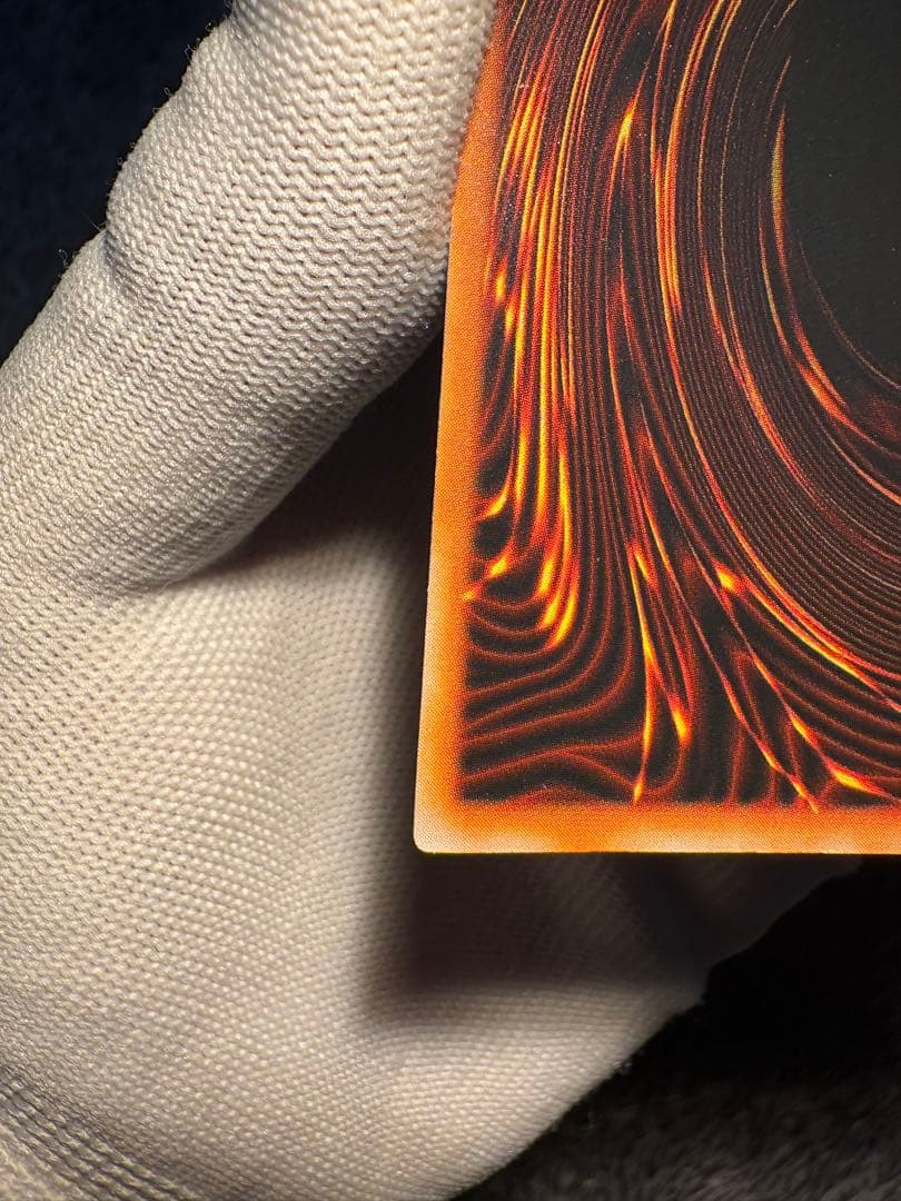 【鑑定候補】遊戯王初期 マジシャンオブブラックカオス ウルトラレア