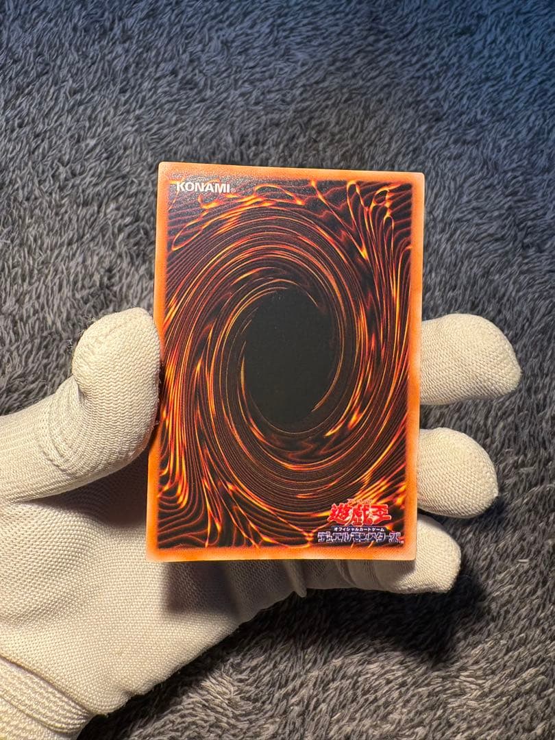 【鑑定候補】遊戯王初期 マジシャンオブブラックカオス ウルトラレア