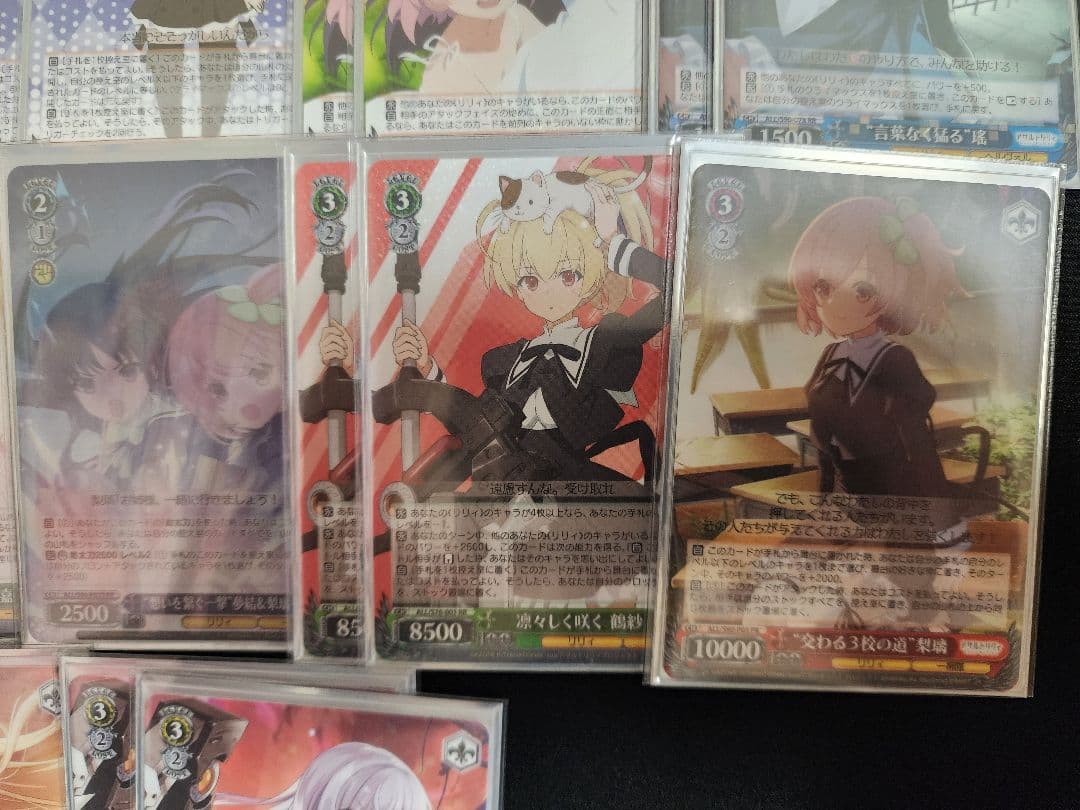 ホ*ス様 ヴァイスシュヴァルツ アサルトリリィ 8枝(チョイス)デッキ＋調整パー