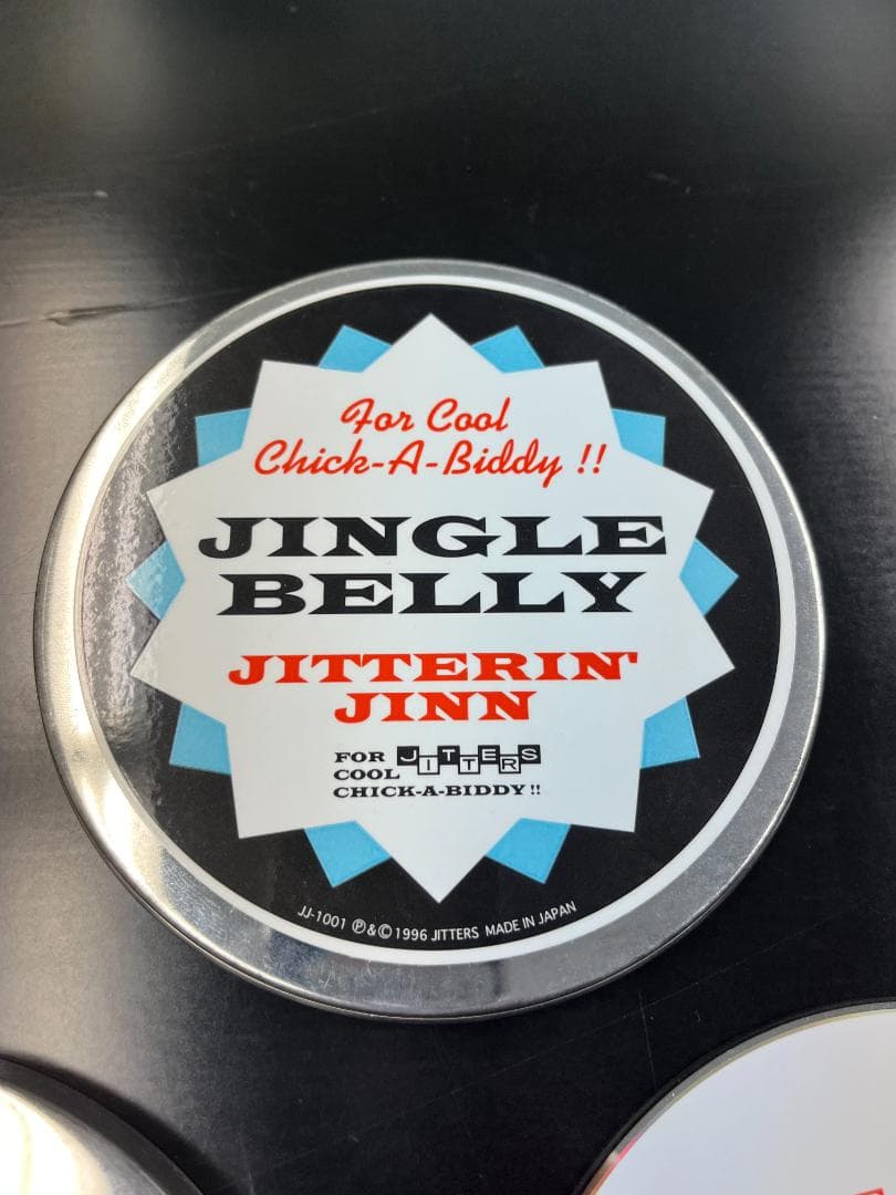 ジッタリンジン  JINGLE BELLY  JITTERIN'JINN