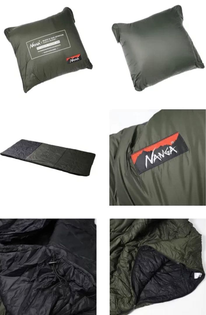 NANGA ナンガ レクタンギュラーパディングバッグ ブラック×カーキ