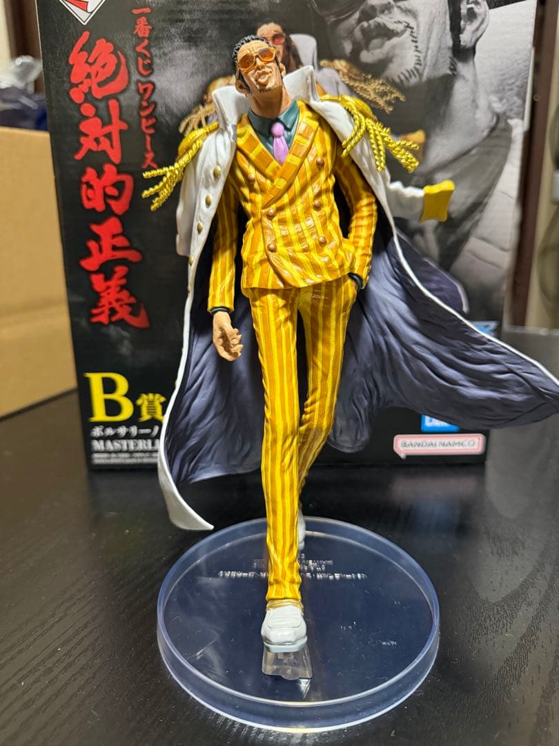 ワンピース 一番くじ 絶対的正義 フィギュア 赤犬 黄猿 藤虎 緑牛 おまけ付き