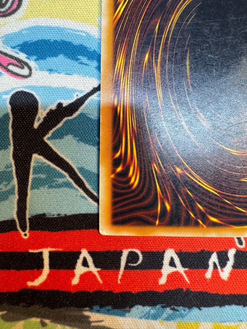 青眼の白龍　ブルーアイズホワイトドラゴン　レリーフ　SM-51