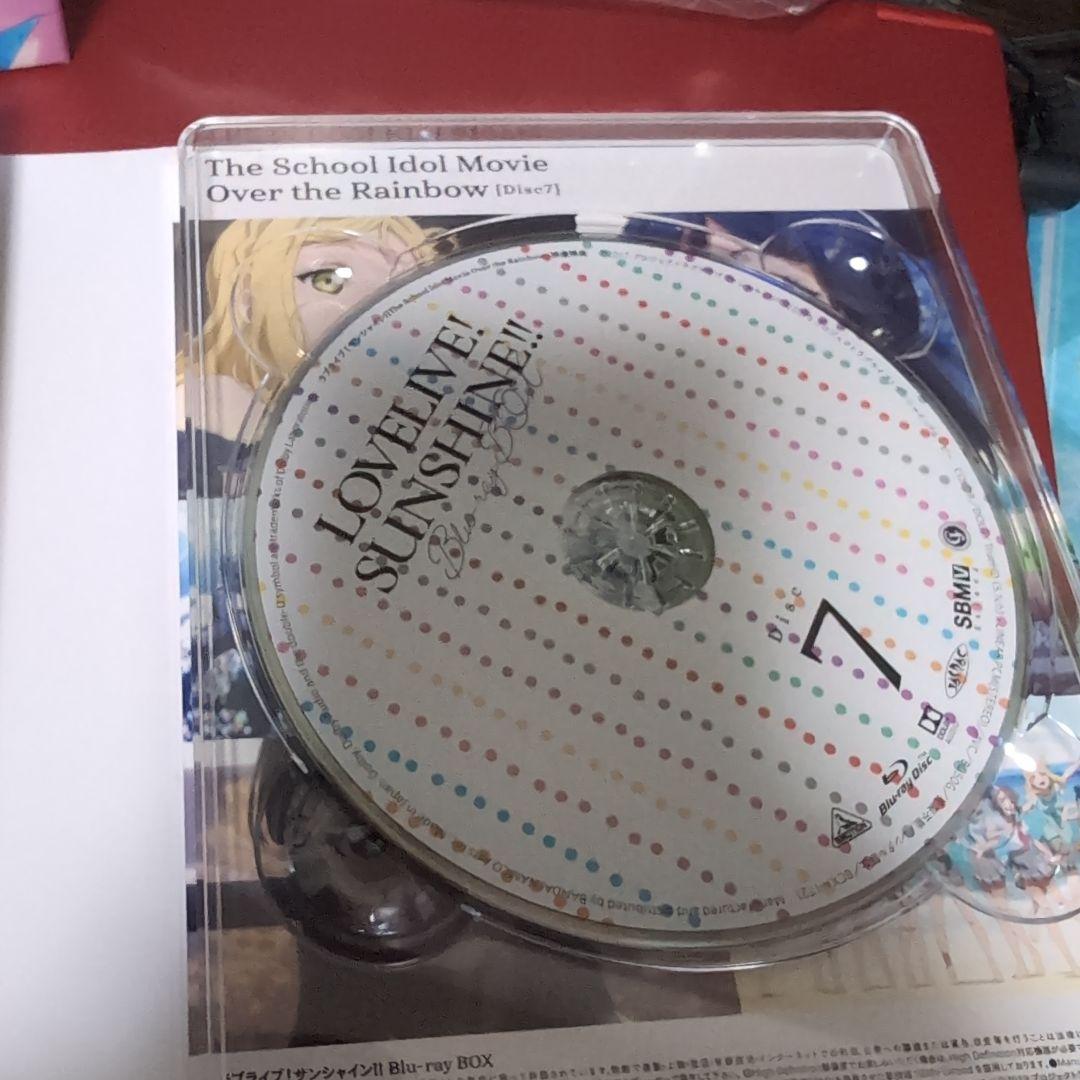 ラブライブ!サンシャイン!! Blu-ray BOX〈初回限定生産・12枚組〉