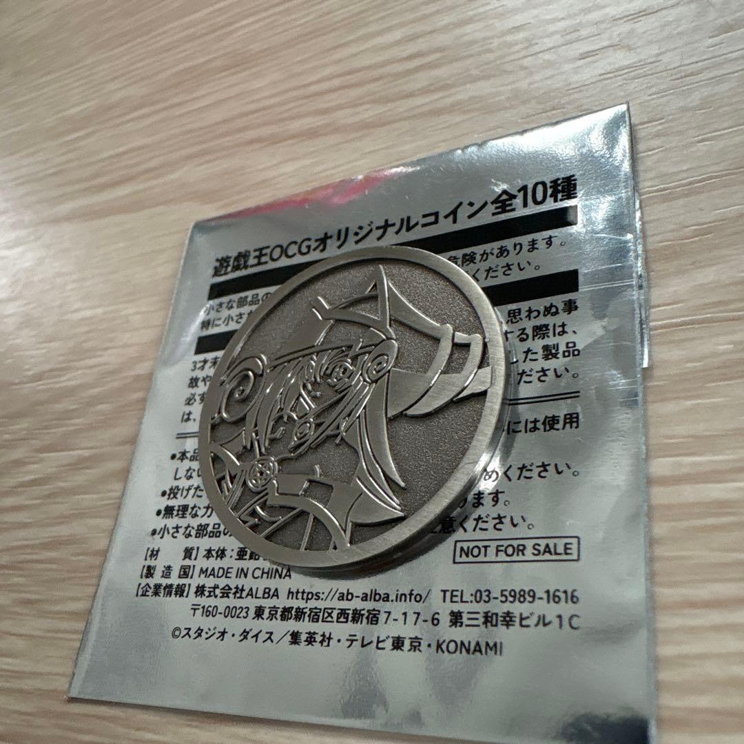 【遊戯王】超美品　OCGオリジナル　ブラマジガール　YCSJ名古屋2025